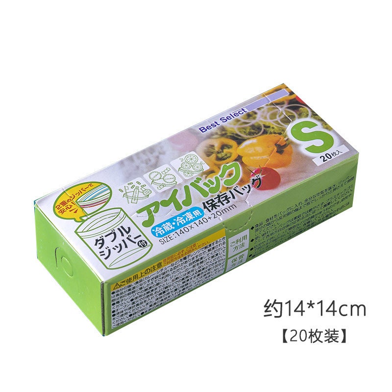 Ziplock Sealed Bags, Fresh-Keeping Bags, Food Packaging, Self-Sealing Household Plastic Bags, Thickened Refrigerator Storage And Freezing Packaging Bags - Image 1